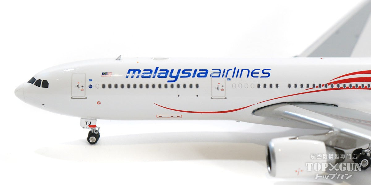 A330-300 Malaysia Airlines 9M-MTJ 1/400 [04357]