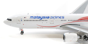 A330-300 マレーシア航空 9M-MTJ 1/400 [04357]
