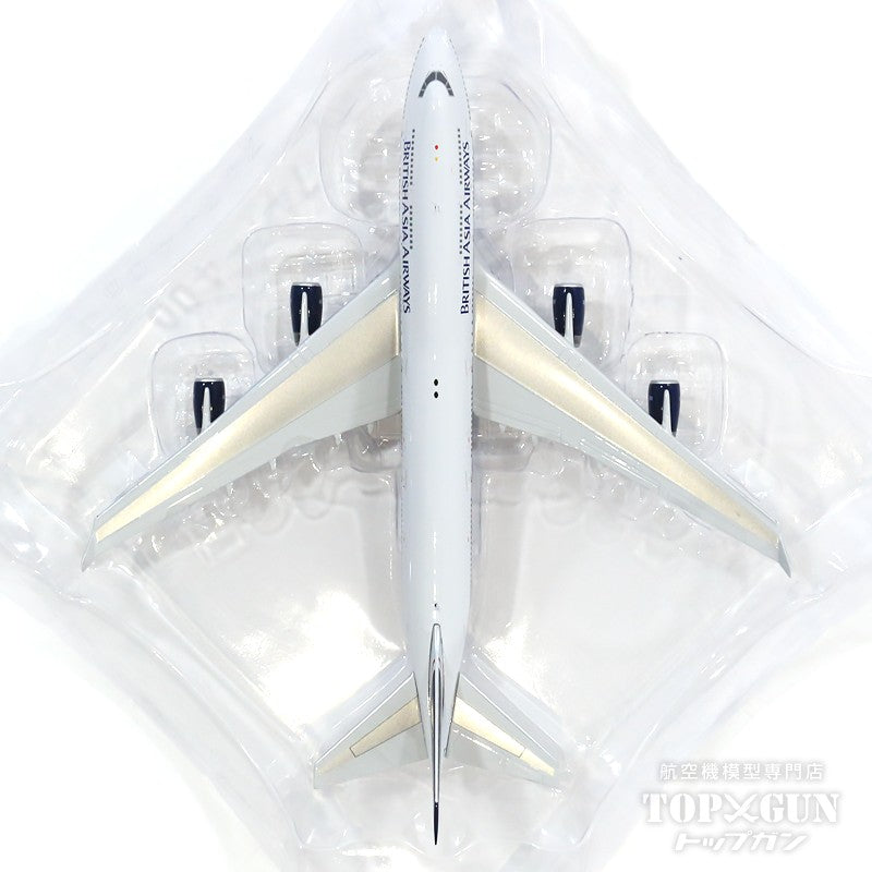 Phoenix 747-400 ブリティッシュ・エアウェイズ 特別塗装「アジア／英