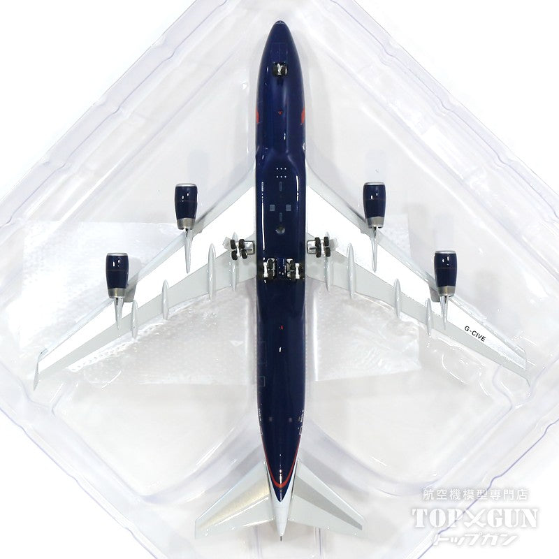 747-400 British Airways special livery "Asia/Britain" 1990s G-CIVE 1/400 [04360]