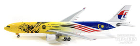 A330-300 マレーシア航空 Harimau Malaya 9M-MTG 1/400 [04361]