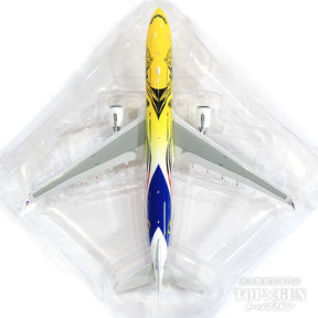 A330-300 マレーシア航空 Harimau Malaya 9M-MTG 1/400 [04361]