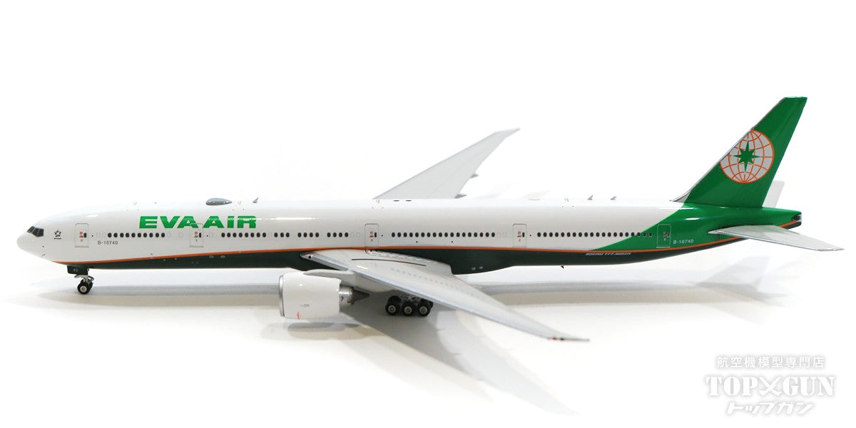 EVA Air Boeing 777-300ER B-16703 Rainbow Phoenix PH4EVA406
