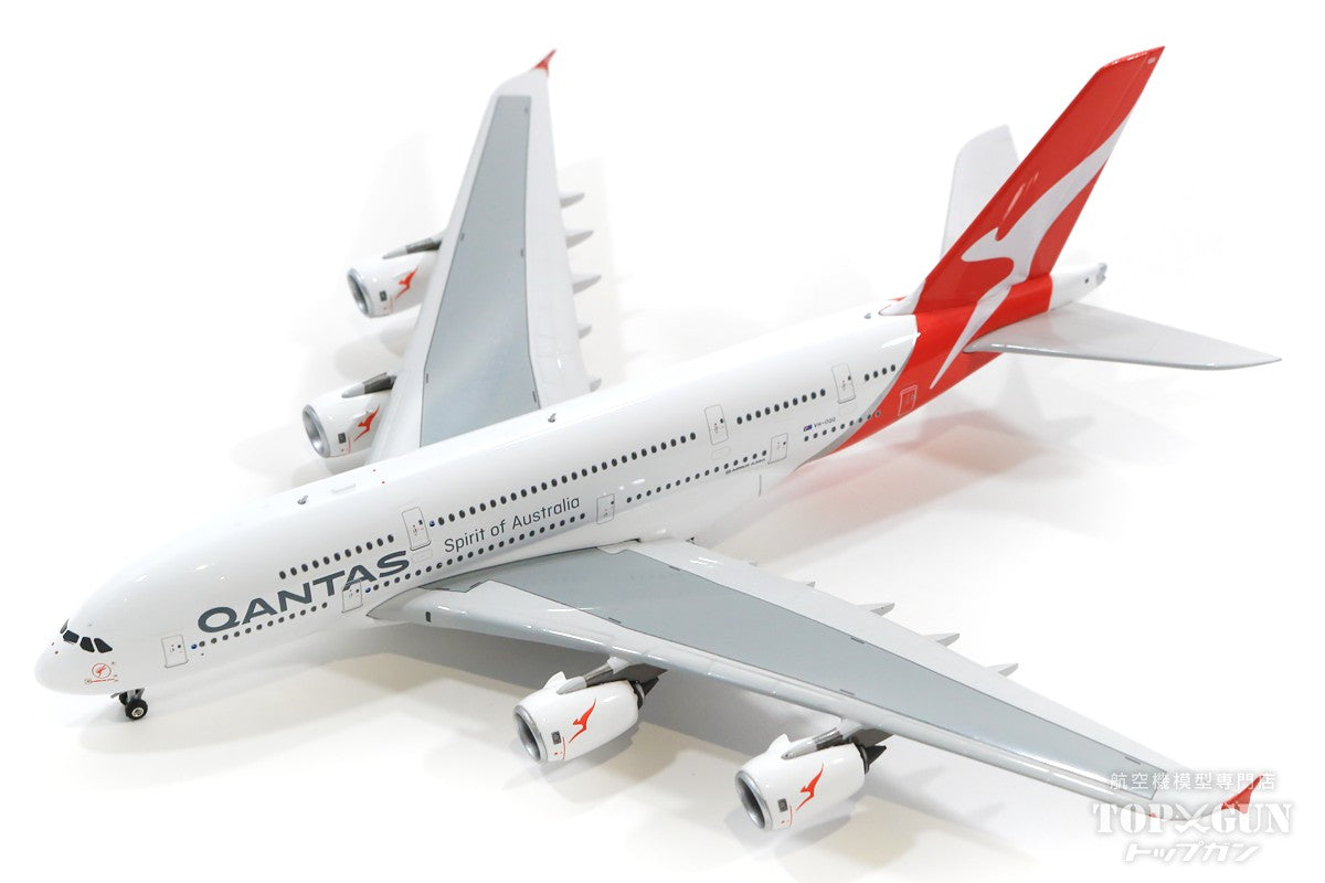 A380 Qantas VH-OQG 1/400 [04366]