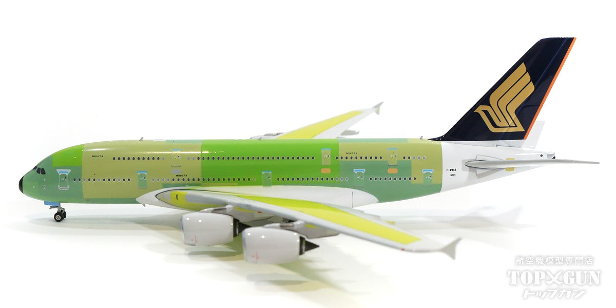 上品】 1/400【PHOENIX】シンガポール航空 現行塗装機 A380-800 航空機