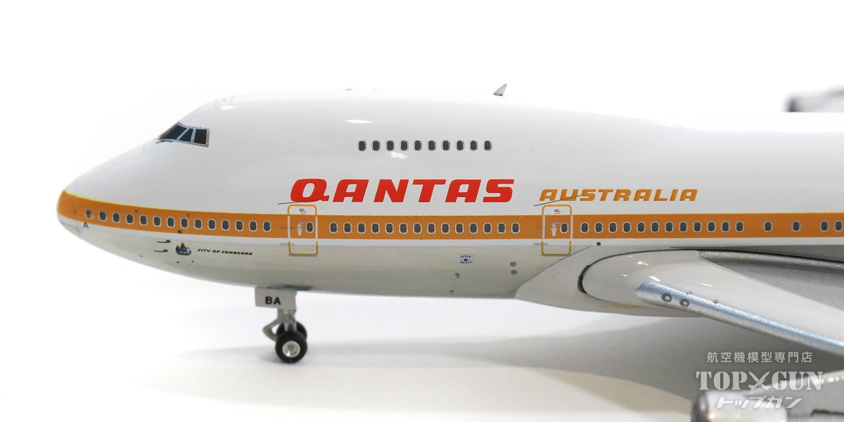 747-200B Qantas VH-EBA 1/400 [04377]