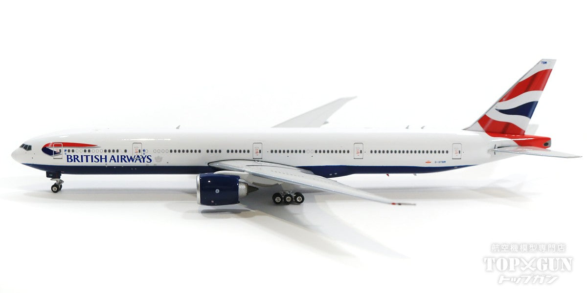 777-300ER ブリティッシュエアウェイズ G-STBM 1/400 [04382]