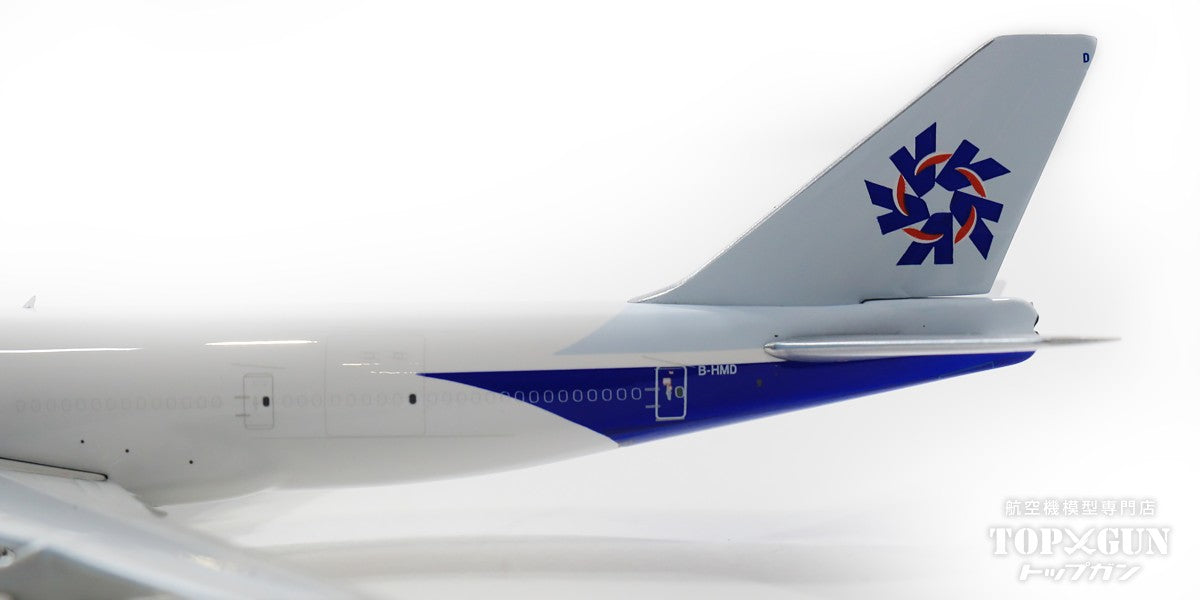 Phoenix 747-200B Air Hong Kong Hong Kong Civil Airlines old