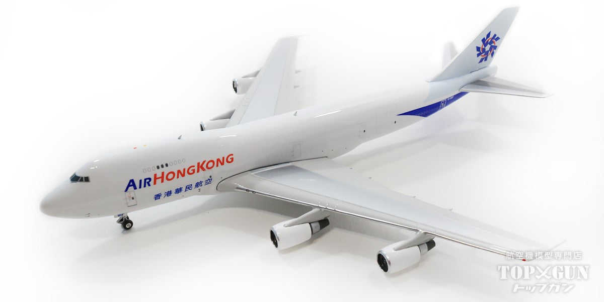 Phoenix 747-200B 香港航空香港民航老漆B-HMF 1/400 [04394]