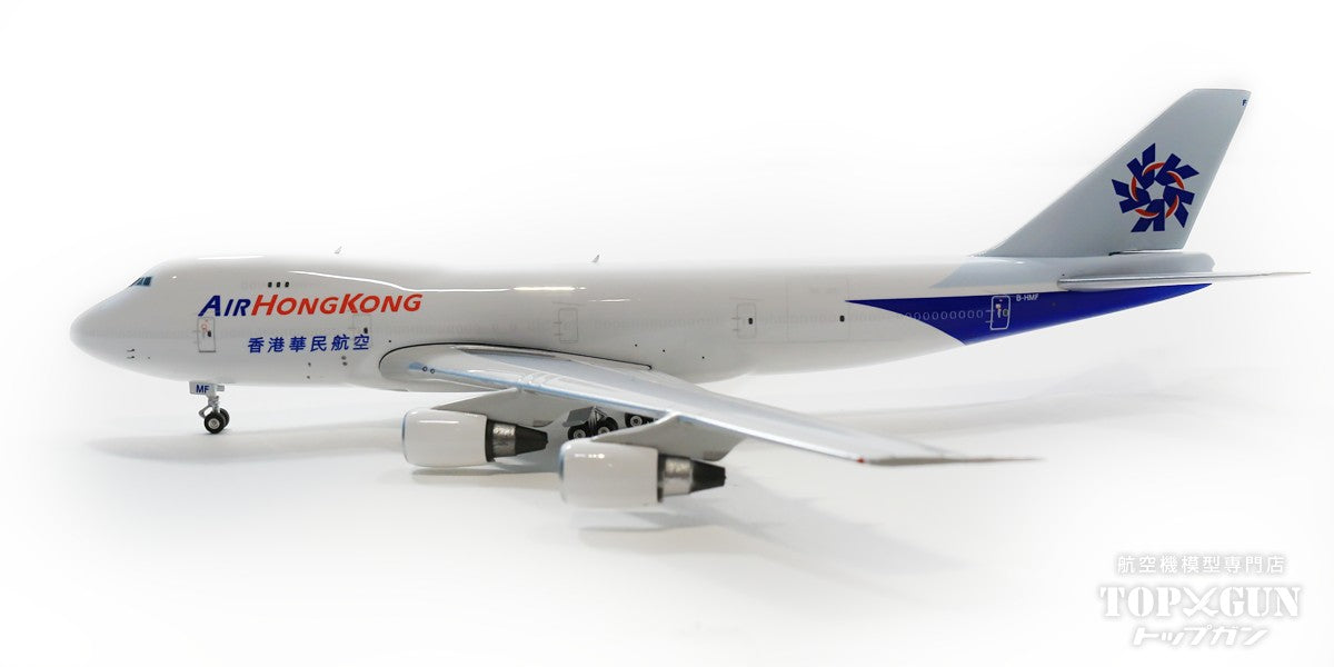 747-200B エアホンコン 香港華民航空 旧塗装 B-HMF 1/400 [04394]
