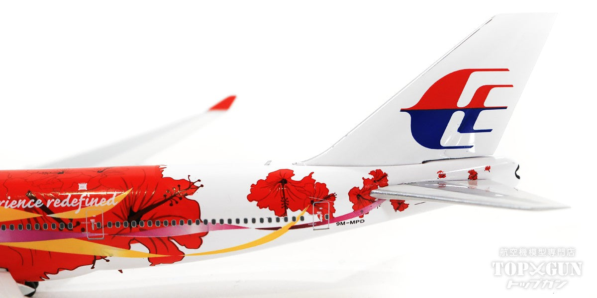 747-400 Malaysia Airlines Hibiscus Paint 9M-MPD 1/400 [04403]