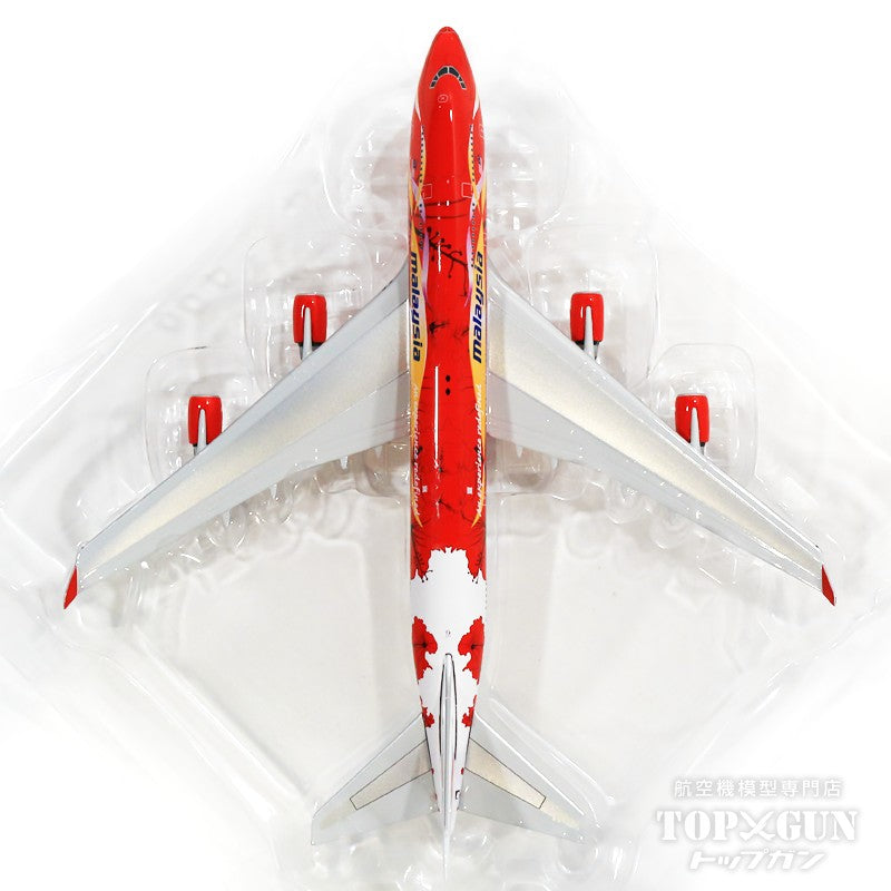 入手困難 1/400 747-200 オリンピック航空 旧塗装