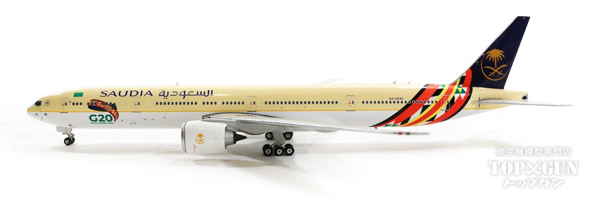 777-300ER サウディア 特別塗装 「G20」 HZ-AK42 1/400 [04404]