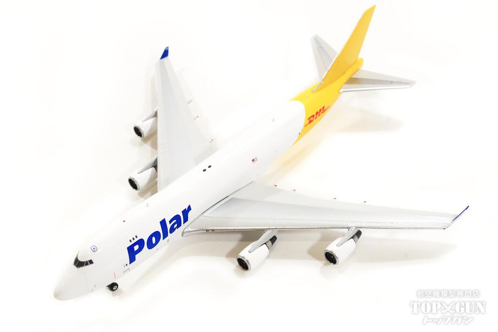 747-400F (Cargo type) Polar Air Cargo (DHL livery) 2010s N451PA 1/400 [04420]