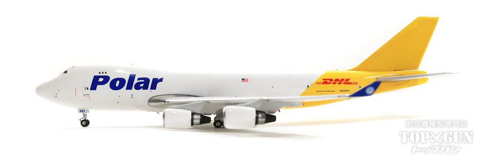 747-400F (Cargo type) Polar Air Cargo (DHL livery) 2010s N451PA 1/400 [04420]