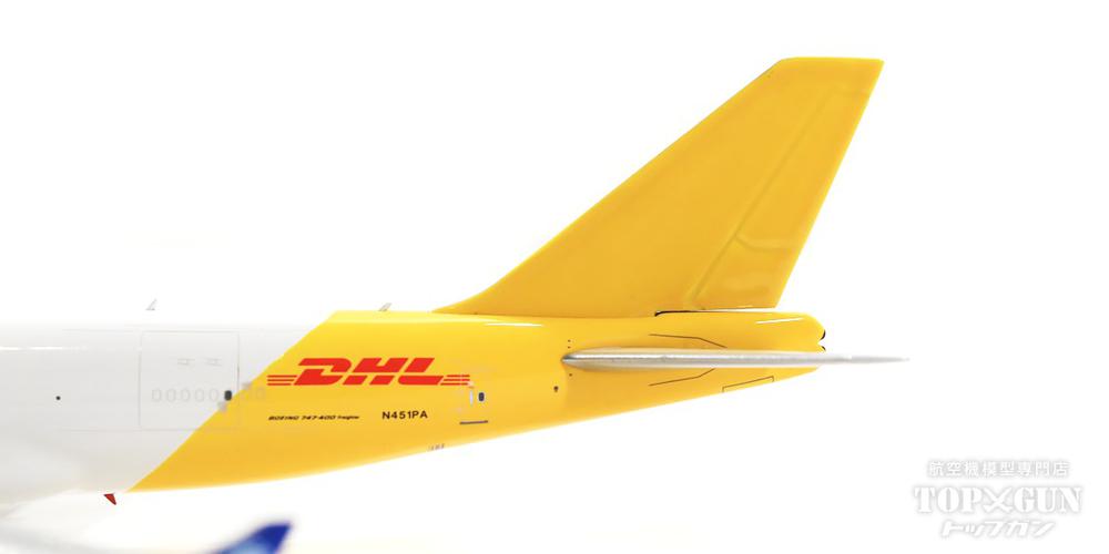 747-400F (Cargo type) Polar Air Cargo (DHL livery) 2010s N451PA 1/400 [04420]