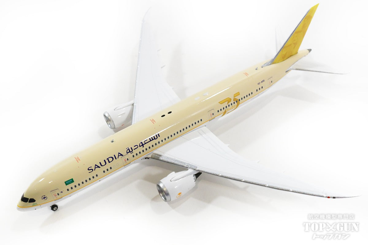 787-9 Saudi Arabian Airlines Special Paint "75th Anniversary" 21 Years HZ-ARE 1/400 [04422]