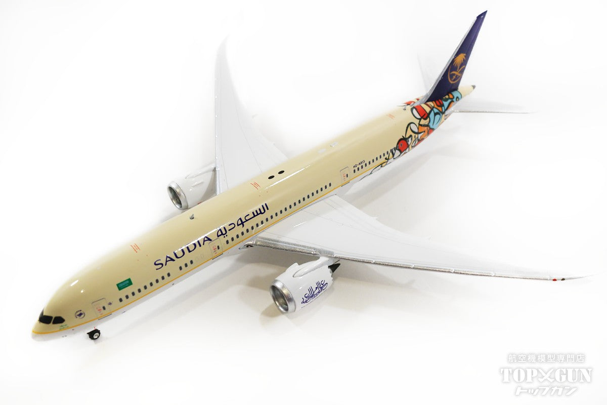 787-9 Saudi Arabian Airlines Special Paint "Year of Arabic Calligraphy" 21 years HZ-AR13 1/400 [04423]