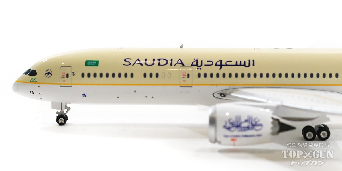 787-9 Saudi Arabian Airlines Special Paint "Year of Arabic Calligraphy" 21 years HZ-AR13 1/400 [04423]