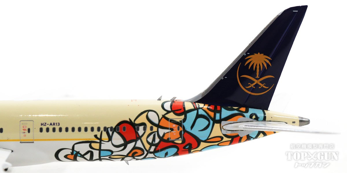 787-9 Saudi Arabian Airlines Special Paint "Year of Arabic Calligraphy" 21 years HZ-AR13 1/400 [04423]