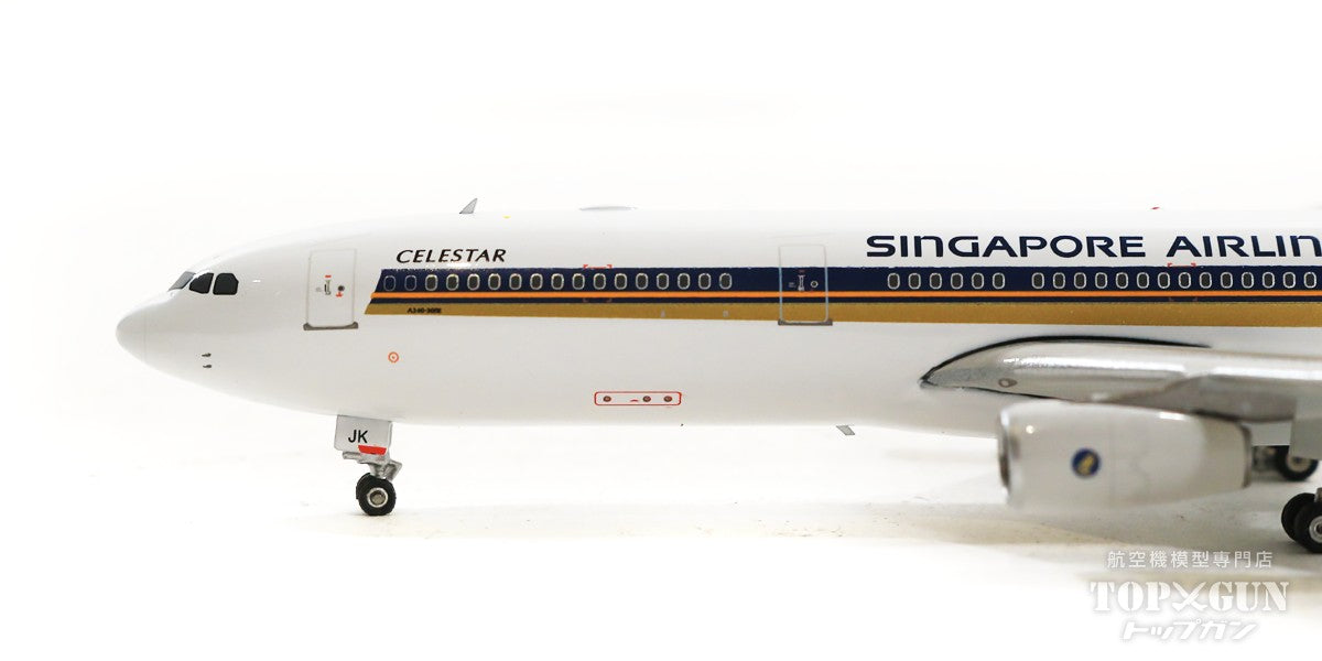 Phoenix A340-300 シンガポール航空 90年代 9V-SJK 1/400 [04425]