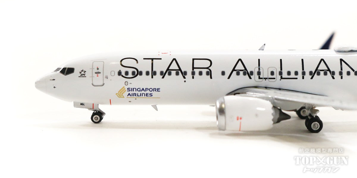 737 MAX 8 Singapore Airlines Special Paint "Star Alliance" 9V-MBL 1/400 [04441]