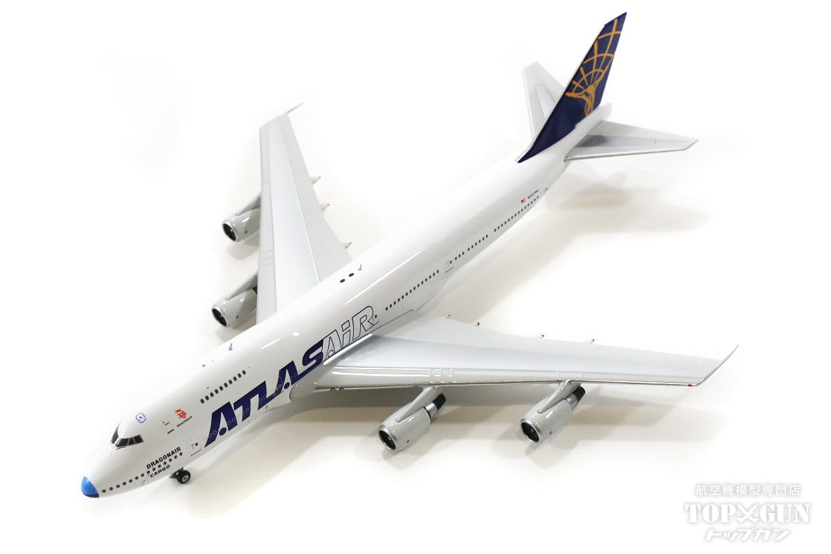 747-200SF (modified cargo type) Atlas Air around 2000 N507MC 1/400 [04443]