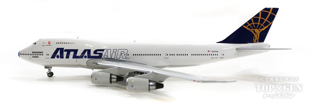 747-200SF (modified cargo type) Atlas Air around 2000 N507MC 1/400 [04443]