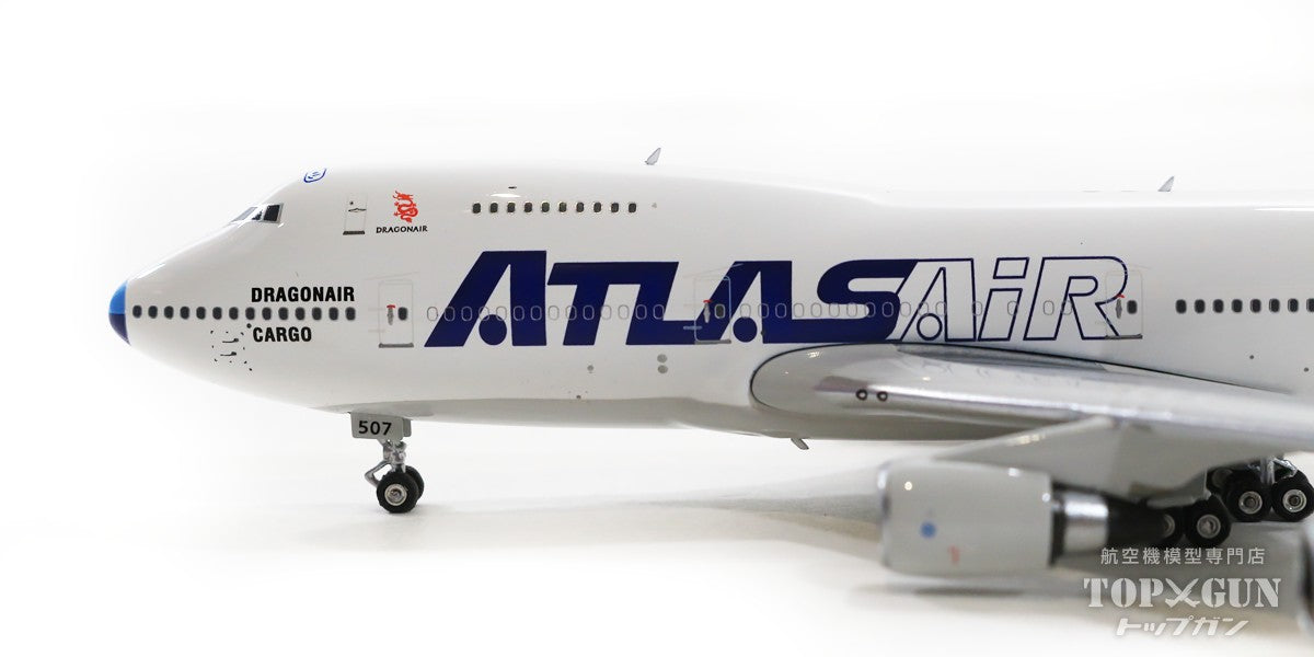 747-200SF (modified cargo type) Atlas Air around 2000 N507MC 1/400 [04443]