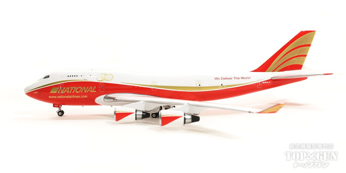 747-400BCF（貨物改造型） ナショナル・エアラインズ 特別塗装「創業30周年」 2022年 N936CA 1/400 [04454]