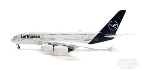 A380 ルフトハンザドイツ航空 D-AIMG 1/400 [04459]