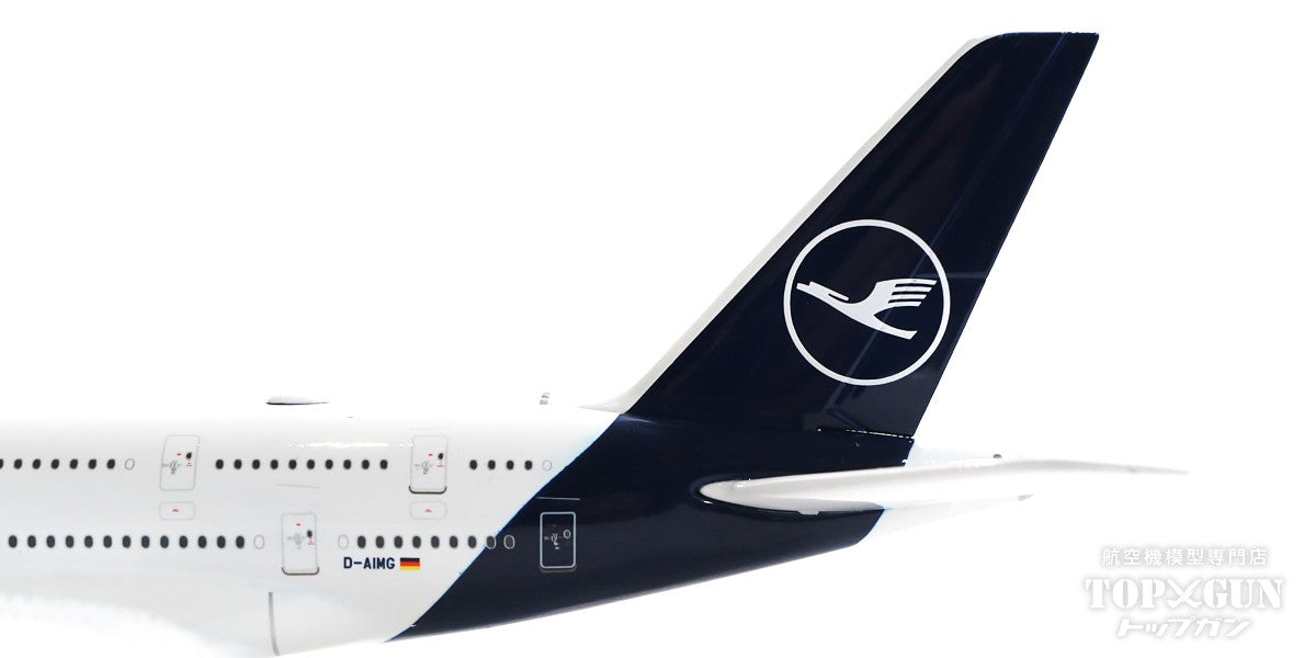 Phoenix A380 ルフトハンザドイツ航空 D-AIMG 1/400 [04459]