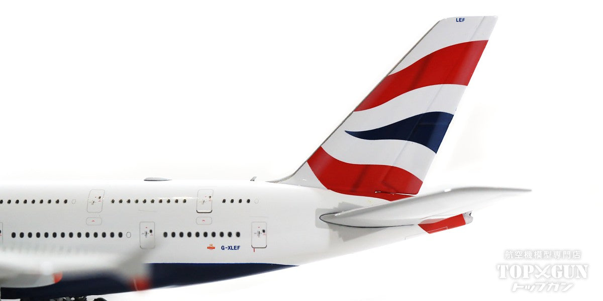 A380 British Airlines G-XLEF 1/400 [04470]