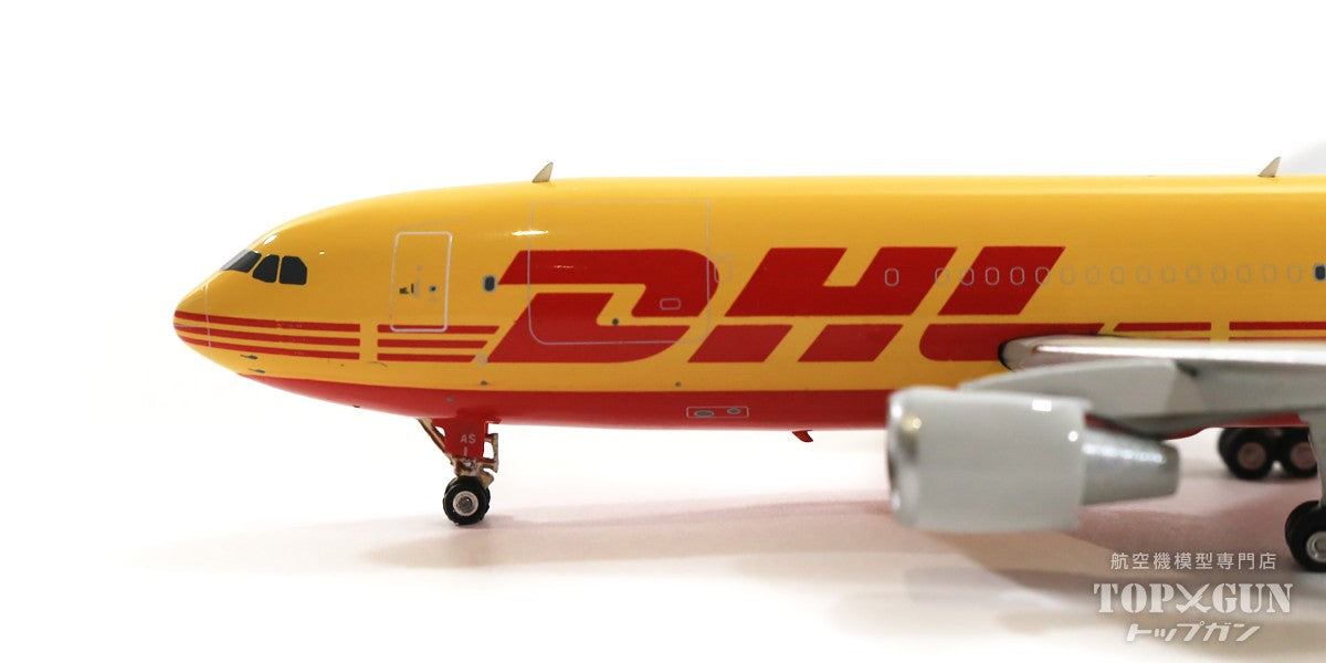 A300-600RF（改造貨物型） DHL（ユーロピアン・エアトランスポート） 特別塗装 「デリバード・ウィズ・プライド」 2022年 D-AEAS 1/400 [04473]