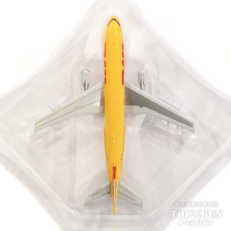 A300-600RF (modified cargo type) DHL (European Air Transport) Special paint "Delibird with Pride" 2022 D-AEAS 1/400 [04473]