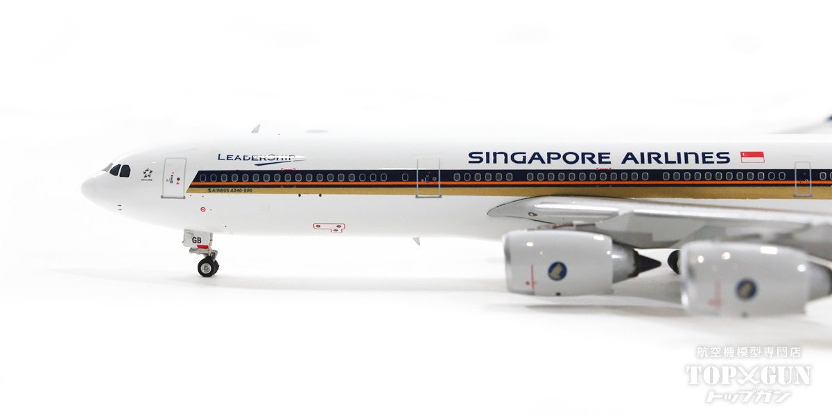 A340-500 Singapore Airlines circa 2004 9V-SGB 1/400 [04478]