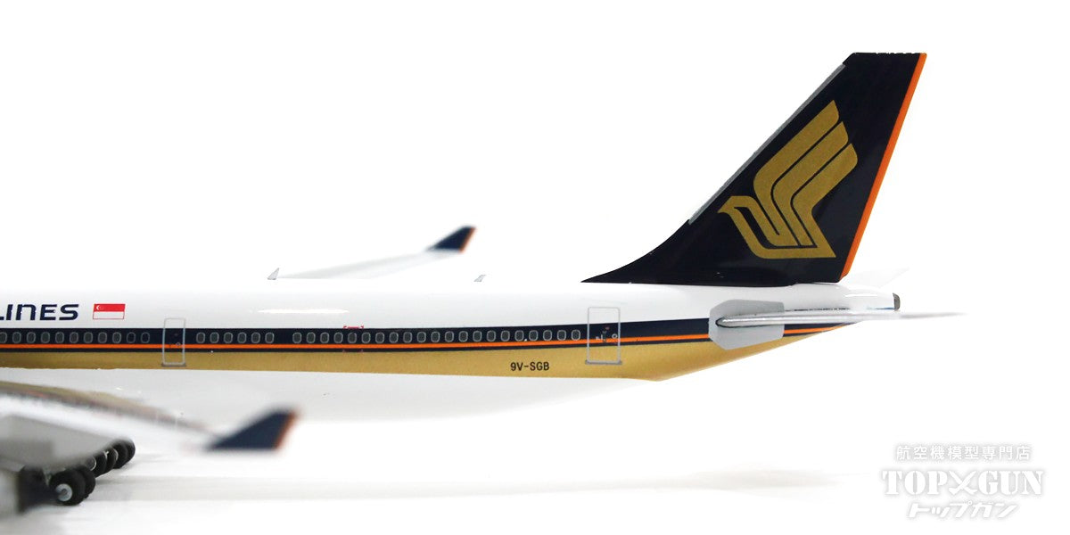 Phoenix A340-500 シンガポール航空 2004年頃 9V-SGB 1/400 [04478]