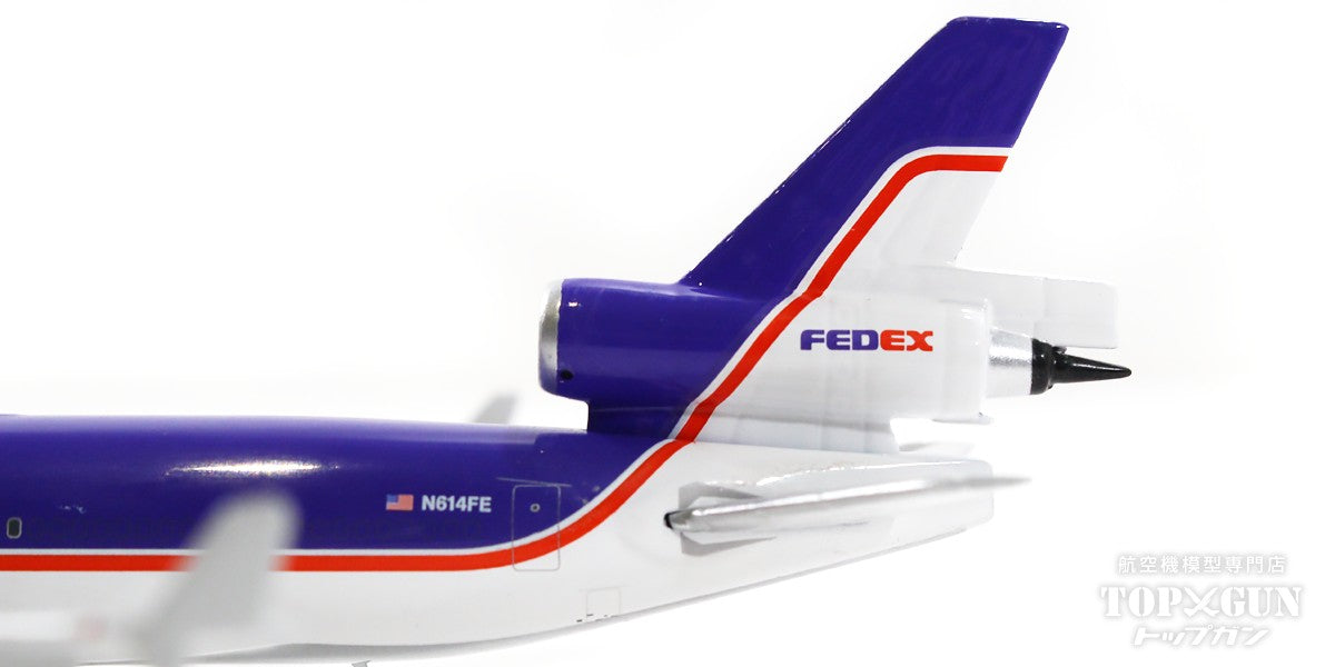 MD-11F (Cargo Type) FedEX Early 1990s N614FE 1/400 [04481]