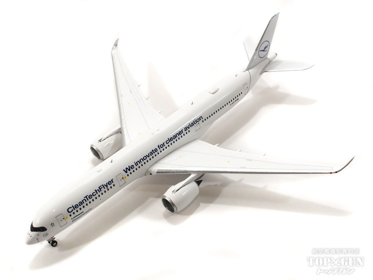 A350-900 Lufthansa Special Paint "CleanTechFlyer" 2022 D-AIVD 1/400 [04487]