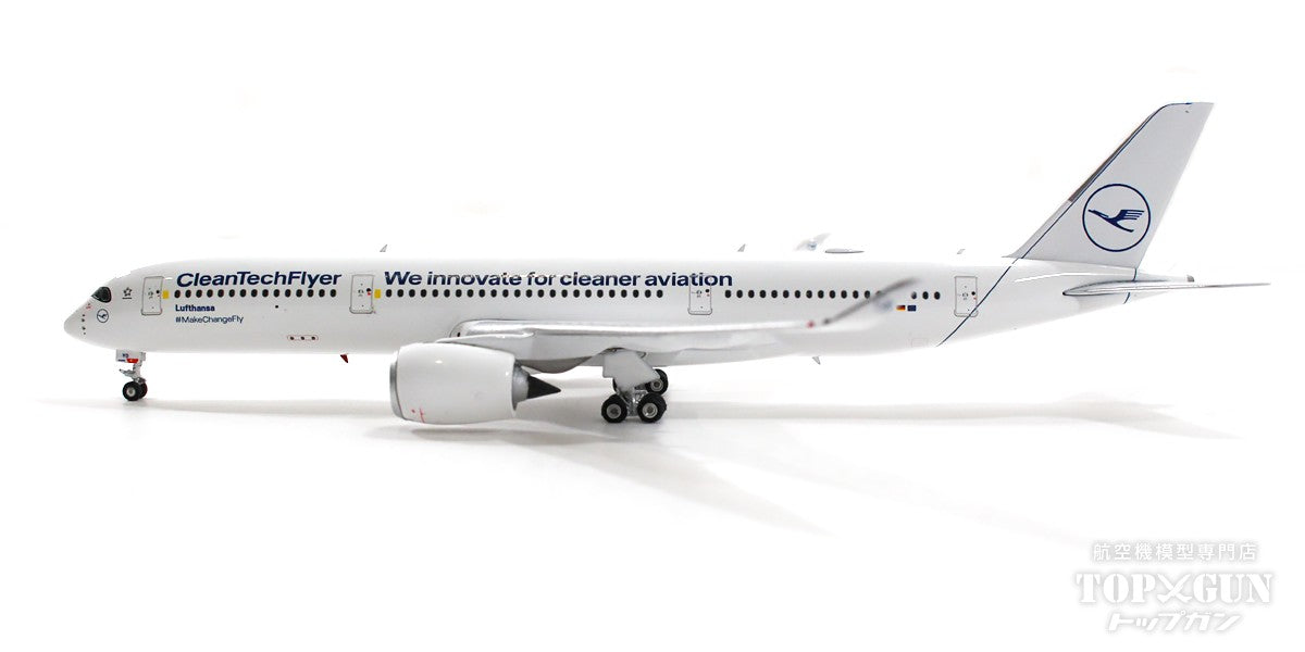 A350-900 Lufthansa Special Paint "CleanTechFlyer" 2022 D-AIVD 1/400 [04487]