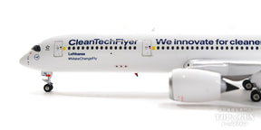 A350-900 ルフトハンザドイツ航空 特別塗装「CleanTechFlyer」 2022年 D-AIVD 1/400 [04487]