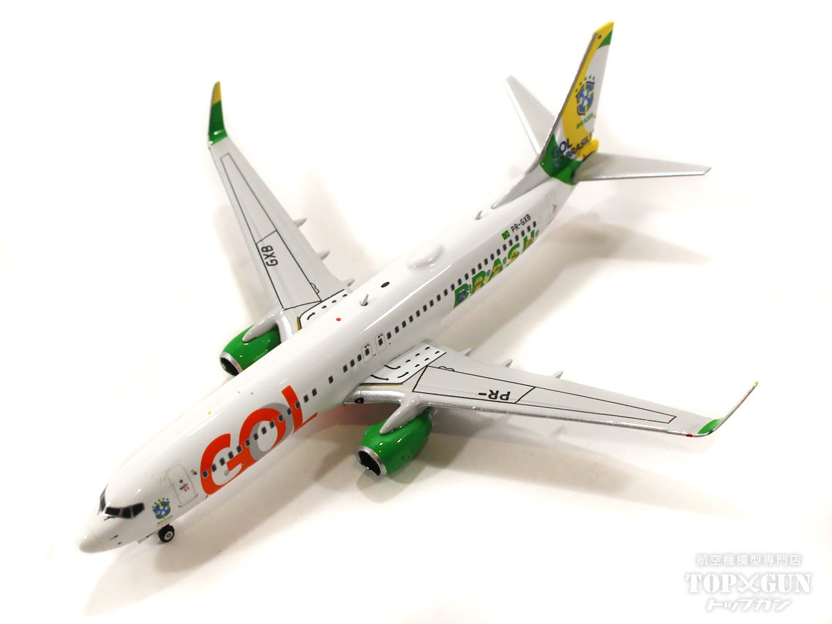 737-800w Gol Airlines special paint "GOL DO BRASIL! / Brazilian Football Confederation" PR-GXB 1/400 [04500]