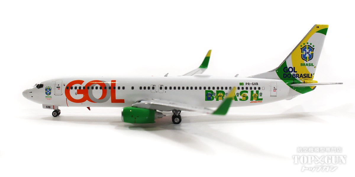 737-800w ゴル航空 特別塗装 「GOL DO BRASIL!／ブラジルサッカー連盟」 PR-GXB 1/400 [04500]