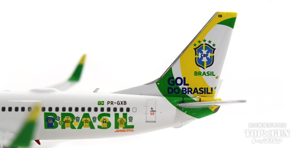 737-800w Gol Airlines special paint "GOL DO BRASIL! / Brazilian Football Confederation" PR-GXB 1/400 [04500]