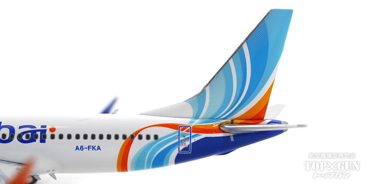 737 MAX 8 Flydubai A6-FKA 1/400 [04501]