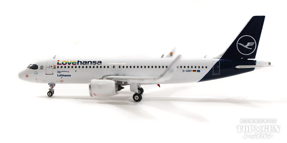 A320neo Lufthansa Special Paint "Lovehansa" 2022 D-AINY 1/400 [04502]