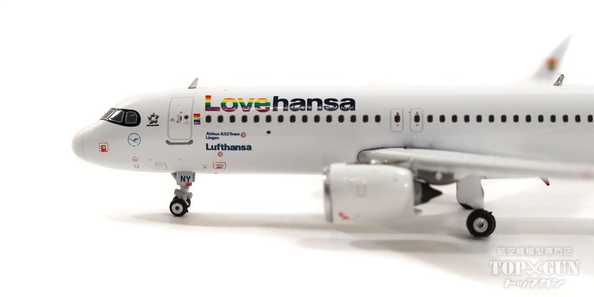 A320neo Lufthansa Special Paint "Lovehansa" 2022 D-AINY 1/400 [04502]