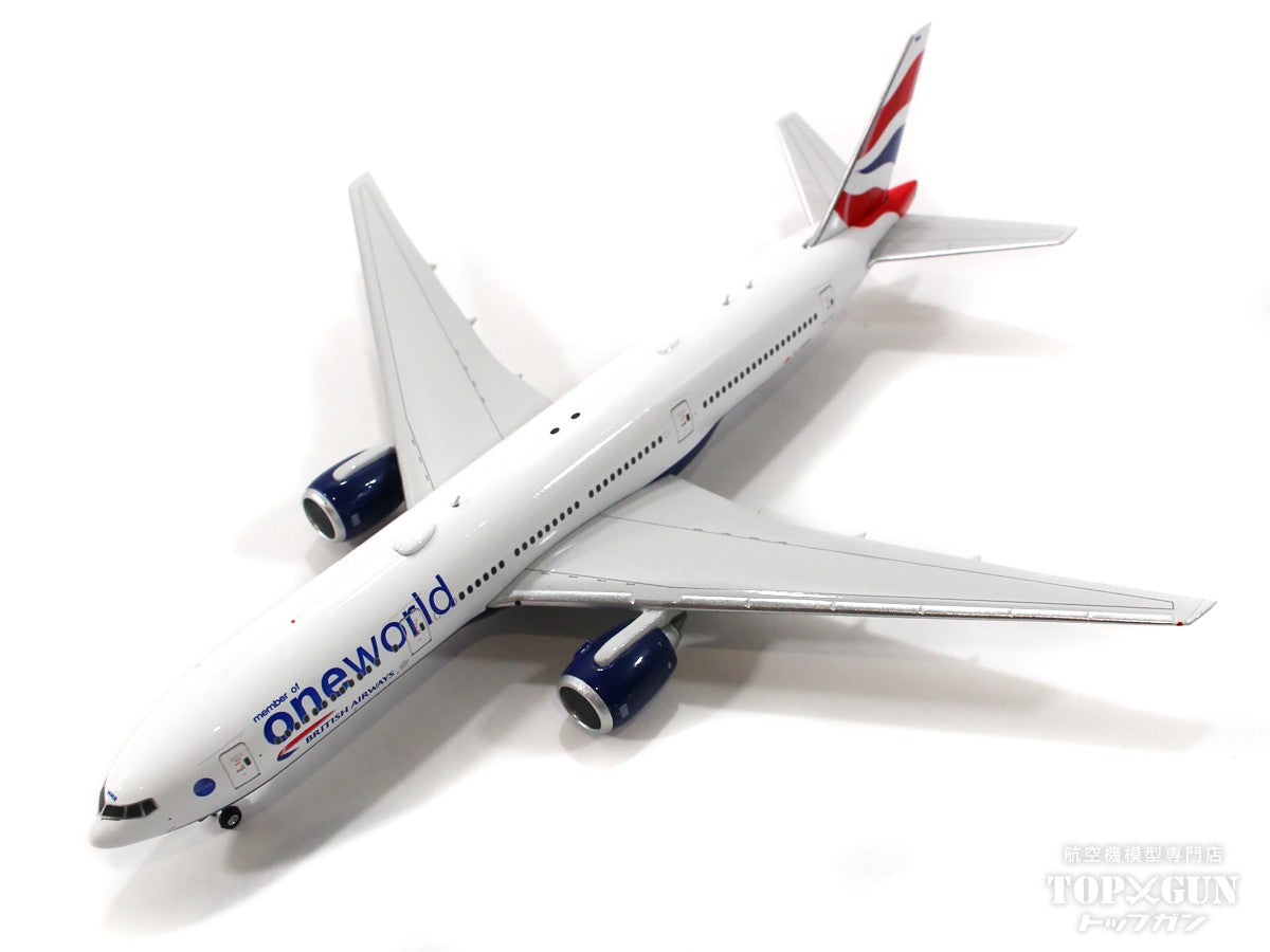 777-200ER British Airways special livery "One World" 2022 G-YMMR 1/400 [04505]