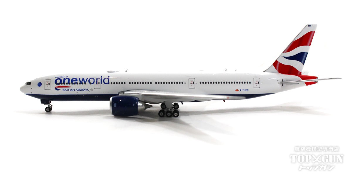 777-200ER British Airways special livery "One World" 2022 G-YMMR 1/400 [04505]