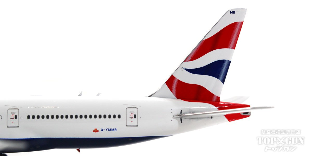 777-200ER British Airways special livery "One World" 2022 G-YMMR 1/400 [04505]